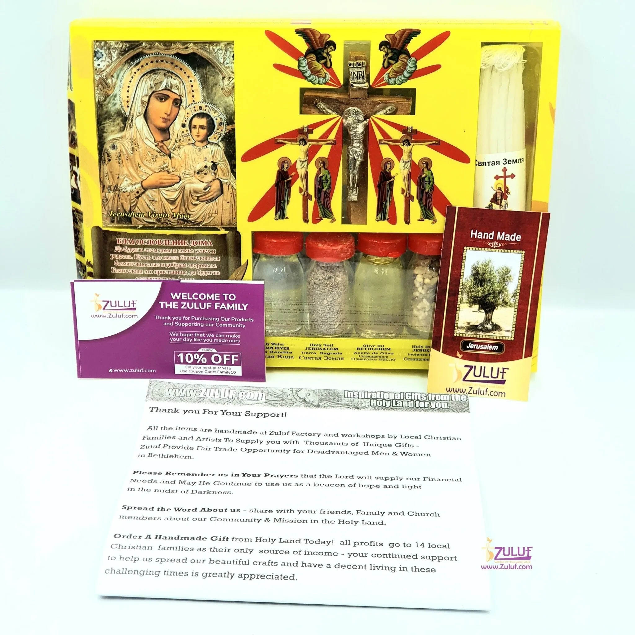 Blessed candles catholic Holy Land Set 7in1 Olive Wood Cross Set with 3 Bottles - Oil, Jordan Water & Holy Earth and Icon and Zu