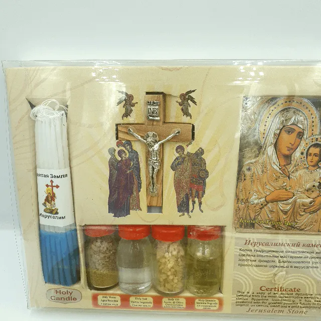 Blessed candles catholic Holy Land Set 7in1 Olive Wood Cross Set with 3 Bottles - Oil, Jordan Water & Holy Earth and Icon and Zu