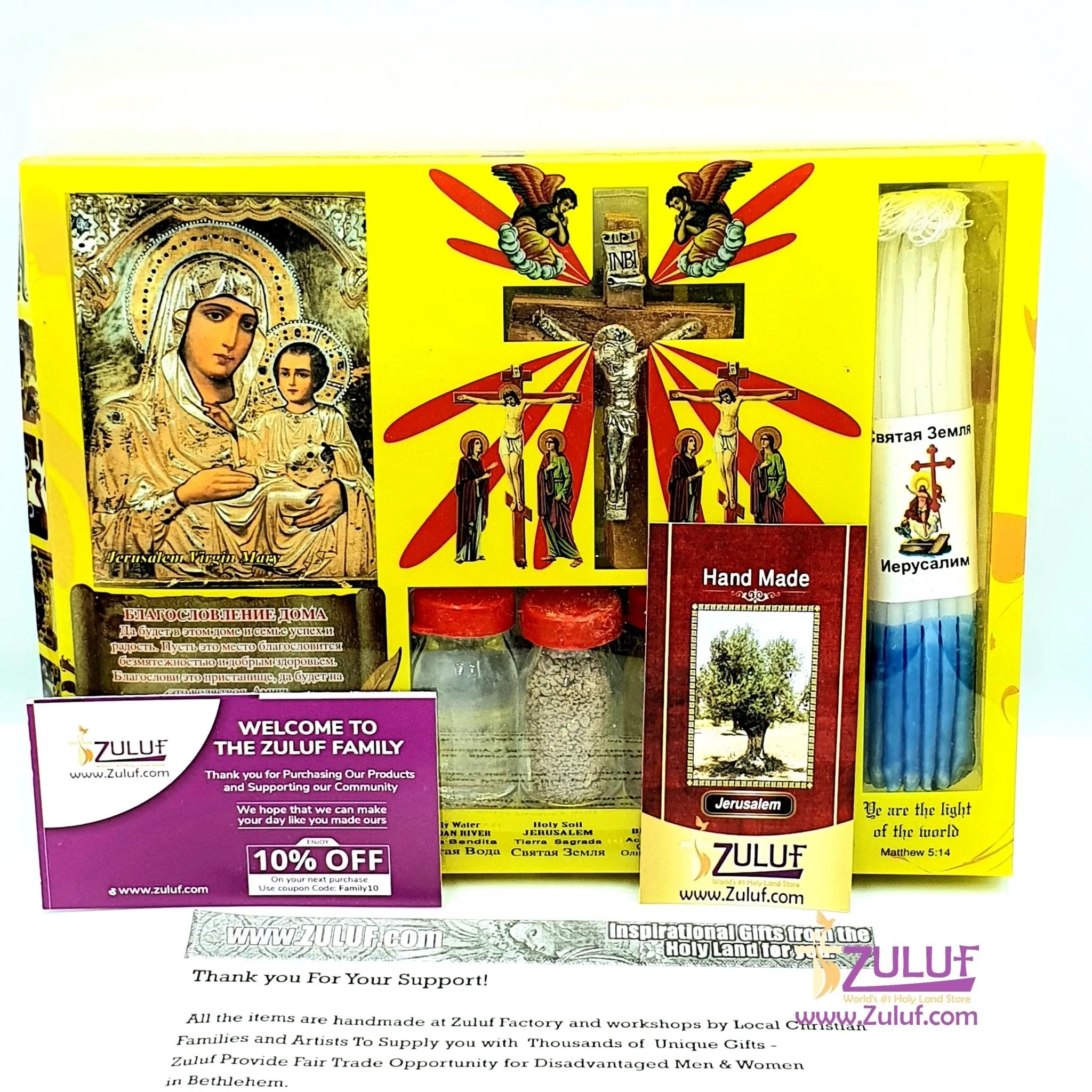 Blessed candles catholic Holy Land Set 7in1 Olive Wood Cross Set with 3 Bottles - Oil, Jordan Water & Holy Earth and Icon and Zu