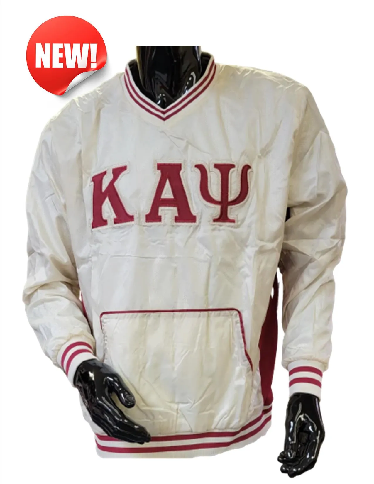 Kappa Windbreaker (Cream)